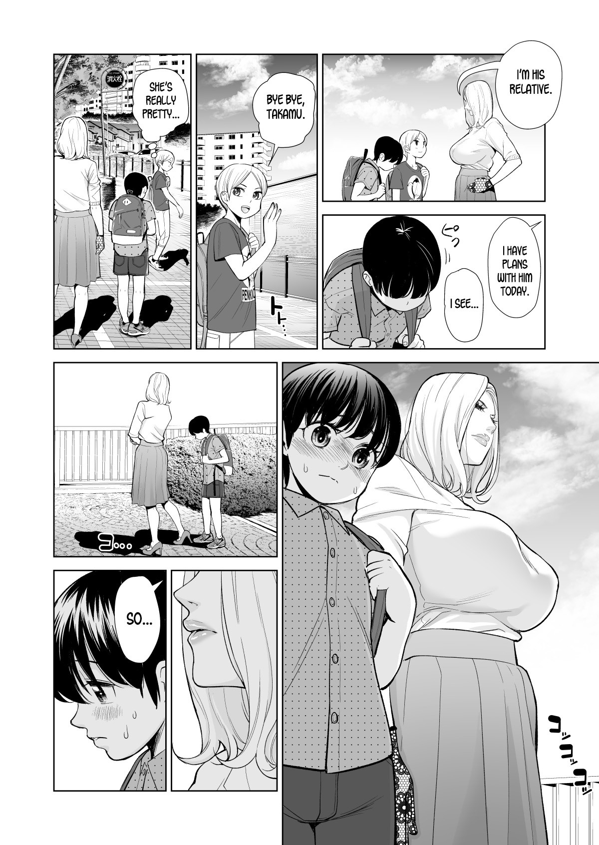 Hentai Manga Comic-An Unmarried Woman's Hunt For Young Guys-Read-39